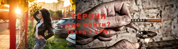 скорость mdpv Надым