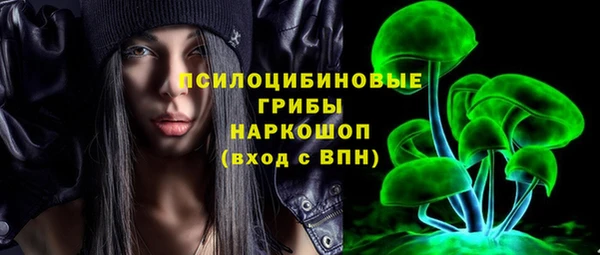 скорость mdpv Надым