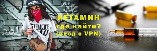 спиды Наволоки
