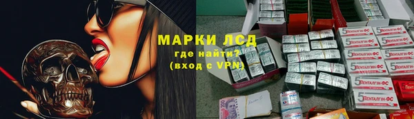 спиды Наволоки