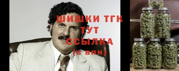 спиды Наволоки