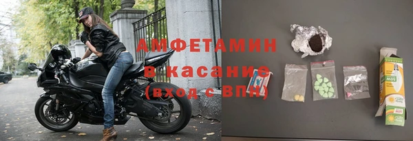 скорость mdpv Надым