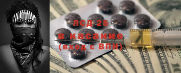 скорость mdpv Надым