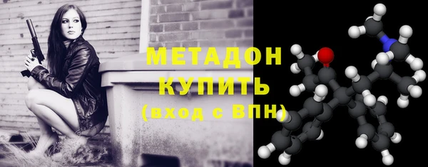 2c-b Навашино