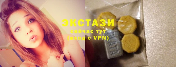 скорость mdpv Надым