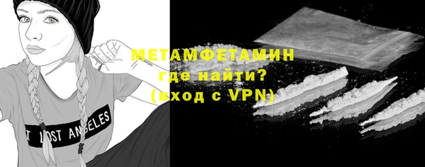 спиды Наволоки