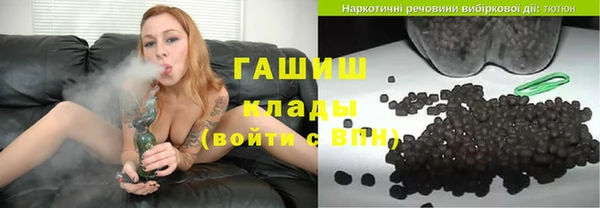 скорость mdpv Надым