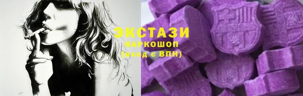 скорость mdpv Надым