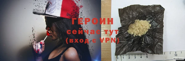 спиды Наволоки