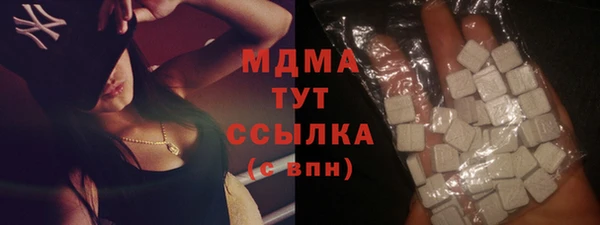 скорость mdpv Надым