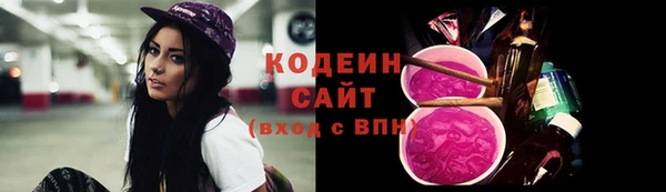 2c-b Навашино