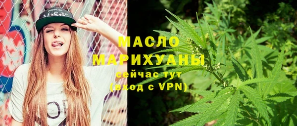спиды Наволоки