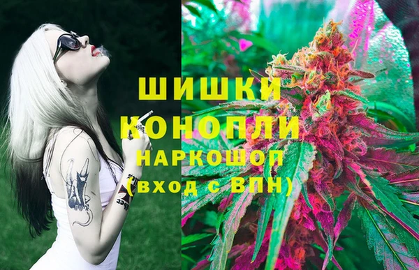 спиды Наволоки