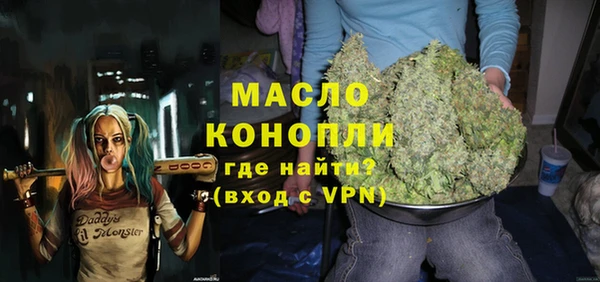 2c-b Навашино