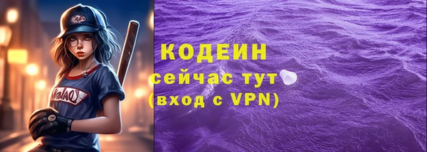 скорость mdpv Надым