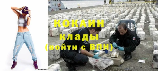 скорость mdpv Надым