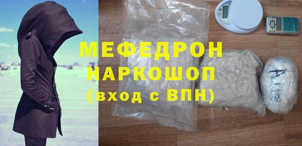 2c-b Навашино