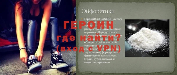 спиды Наволоки