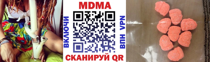 МДМА crystal  Россошь 
