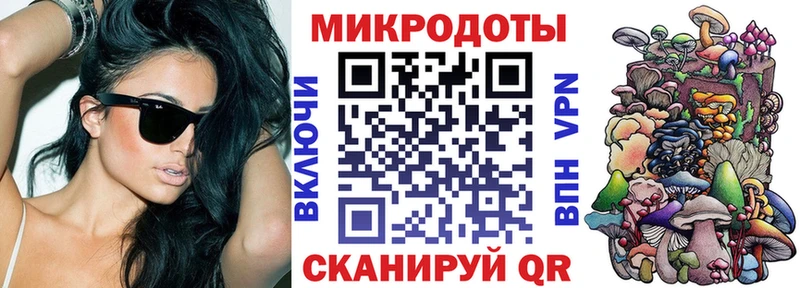 Галлюциногенные грибы прущие грибы Россошь